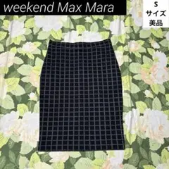 美品【値下げOK】weekend Max Mara タイトスカート S 黒