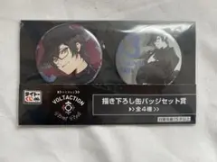 四季凪アキラ にじさんじ voltaction 缶バッジ くじ タイトーくじ