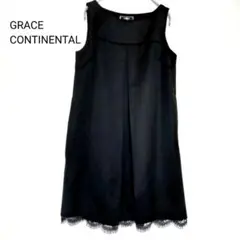 【美品】GRACE CONTINENTAL ひざ丈ワンピース ブラック 黒 S