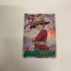 受け継がれる意志 ルフィ シークレット パラレル