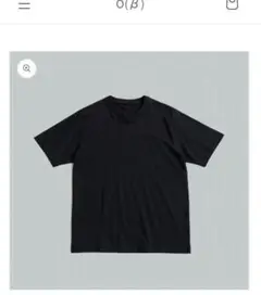 Item thumbnail for item 3dd857fa-aeec-4663-99c2-dc6ad00536c0