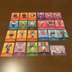 どうぶつの森 amiiboカード 23枚