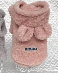 Item thumbnail for item d53d58f3-9426-4838-bec3-cff61a558c8e