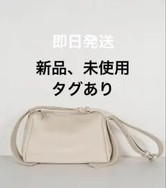 knuth marf button studs shoulder bag