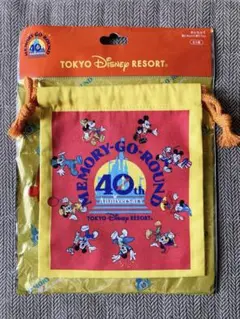 東京ディズニーランド40周年 メモリーゴーラウンド　きんちゃく