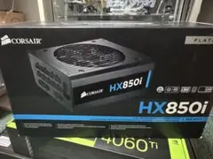 CORSAIR HX850i 850W PLATINUM