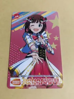 アイドルマスター 天海春香 バナパス 新品未使用