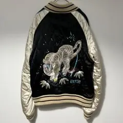 訳あり　EVISU 別珍スカジャン 大阪南船場 20執念記念スカジャン 2025年最新】EVISU メンズ スカジャンの人気アイテム - メルカリ
