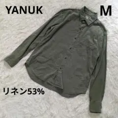 【美品】ヤヌーク　長袖シャツ　リネン　カーキ　Ｍ　ストレッチ
