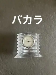 バカラ置き時計【訳あり】