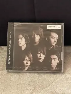 Break the Records-by you&for you-