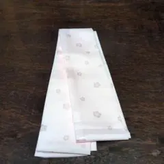 Item thumbnail for item d463ac2a-7acc-4824-881a-0bb654d3b1fc