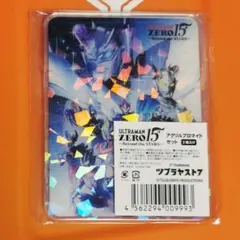 Item thumbnail for item cfa3ae82-8e89-4a80-ab1e-73f86ca69a07