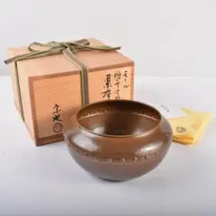 今年の新作から定番まで！ 2025年最新】一ノ瀬宗也の人気アイテム - メルカリ 工芸品