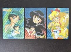 バンプレカード セーラームーンR 　キラ　3枚セット