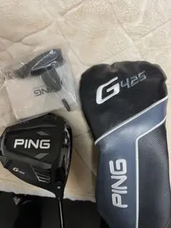 g425 LST 1W