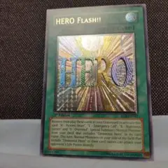 【限定セール中】HERO FLASH レリーフ イタリア版 m92582493508_1.jpg?1732159807