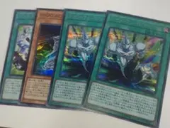 遊戯王　ネオス・フュージョン　シク2枚セット　＋おまけ