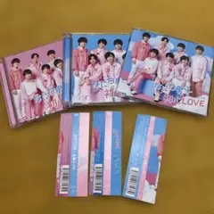 初心LOVE3形態セット