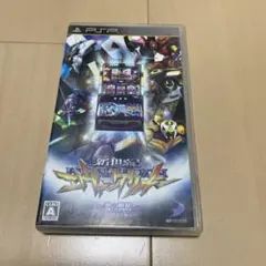新世紀エヴァンゲリオン 〜魂の軌跡〜 必勝パチンコ★パチスロ攻略シリーズ