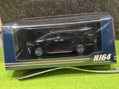 Item thumbnail for item 20575e61-8ef5-499e-a49a-a1ba007d0696