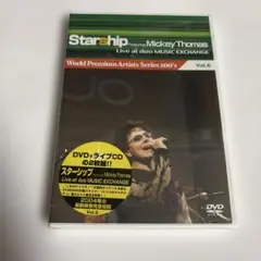 Starship featuring Mickey Thomas Live