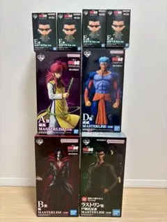 Item thumbnail for item c3fd1365-5662-4f8a-a6f2-77aa75a39dcd