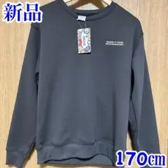 FUJIKO・F・FUJIO 90th Anniversary 限定トレーナ