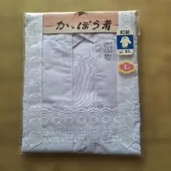 Item thumbnail for item 12605017-a15f-4d69-aa44-b611a01491fc