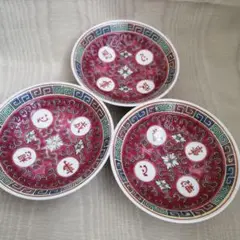 清末民国 鯖牡丹紋蓋缶 茶葉缶 景徳鎮 陶磁器 装飾品 工芸品美術品 置物 清末民国 鯖牡丹紋蓋缶 茶葉缶 景徳鎮 陶磁器 装飾品 工芸品美術