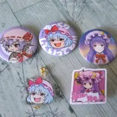 東方Project　缶バッチ、クリップ