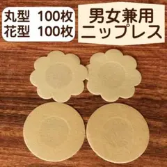 Item thumbnail for item 652cc955-6ffc-4e55-909e-e60d768c45d7