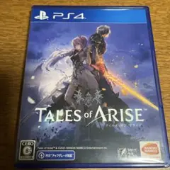 Tales of Arise PS4 パッケージ版　テイルズオブアライズ