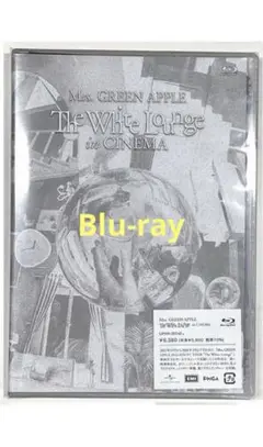 The White Lounge in CINEMA Blu- ray 通常盤