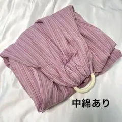 美品　北極しろくま堂 キュットミー ピンク　しじら織　スリング　抱っこ紐