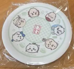 ちいかわ　くら寿司　寿司皿　全員集合 ハチワレ うさぎ モモンガ ラッコ 皿