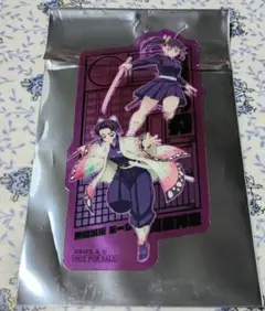 劇場版　鬼滅の刃 入場特典 胡蝶しのぶ 栗花落カナヲ クリアカード