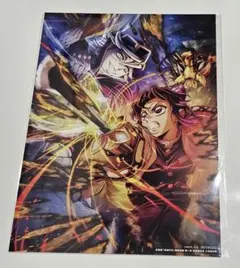 ☆新品・未開封☆劇場版 鬼滅の刃 無限城編 第一章 猗窩座再来　来場者特典