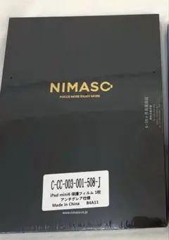 Nimaso iPad mini6用フィルム（アンチグレア）