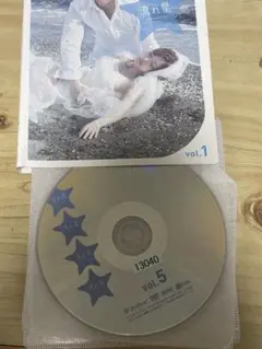 流れ星 dvd