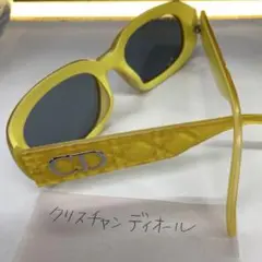 クリスチャンディオール　ビンテージ　サングラス