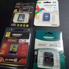 SDHCメモリーカード 4GB〜16GB　4個セット