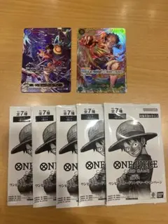 ワンピースカード　SEC