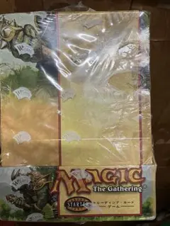 マジックゲーム6箱入りシュリンク未開封