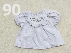 ブラウス　90