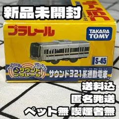 Item thumbnail for item 3e8516a8-b67f-4124-92fc-e40f5ea22ef5