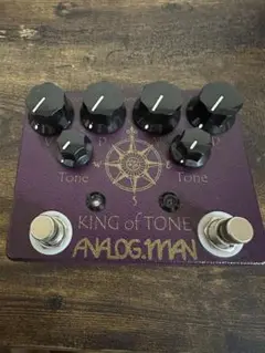 2025年最新】analog man king toneの人気アイテム - メルカリ