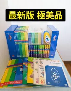 Item thumbnail for item 3da9425e-4d44-48a8-bea6-55432865b20c