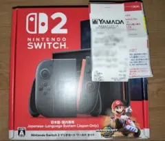 新品未開封 NintendoSwitch 2 マリオカートワールド日本語専用本体