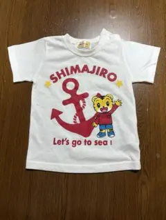 【しまじろう 95cm】Tシャツ 半袖 ホワイト ベビー服 トップス